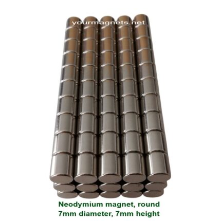 Neodymium magnet, round, 7mm diameter, 7mm height, N45